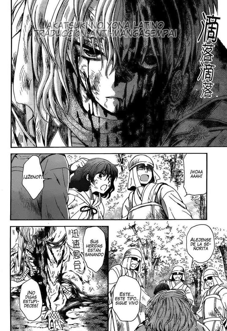 Read Yona of the Dawn Es Manga Online
