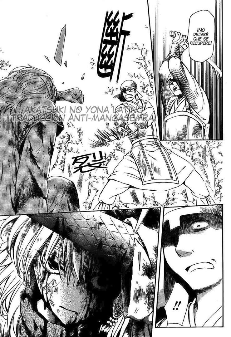 Read Yona of the Dawn Es Manga Online