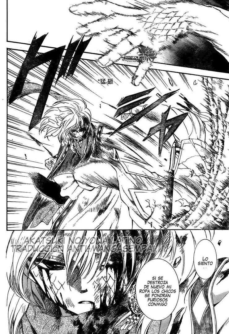 Read Yona of the Dawn Es Manga Online