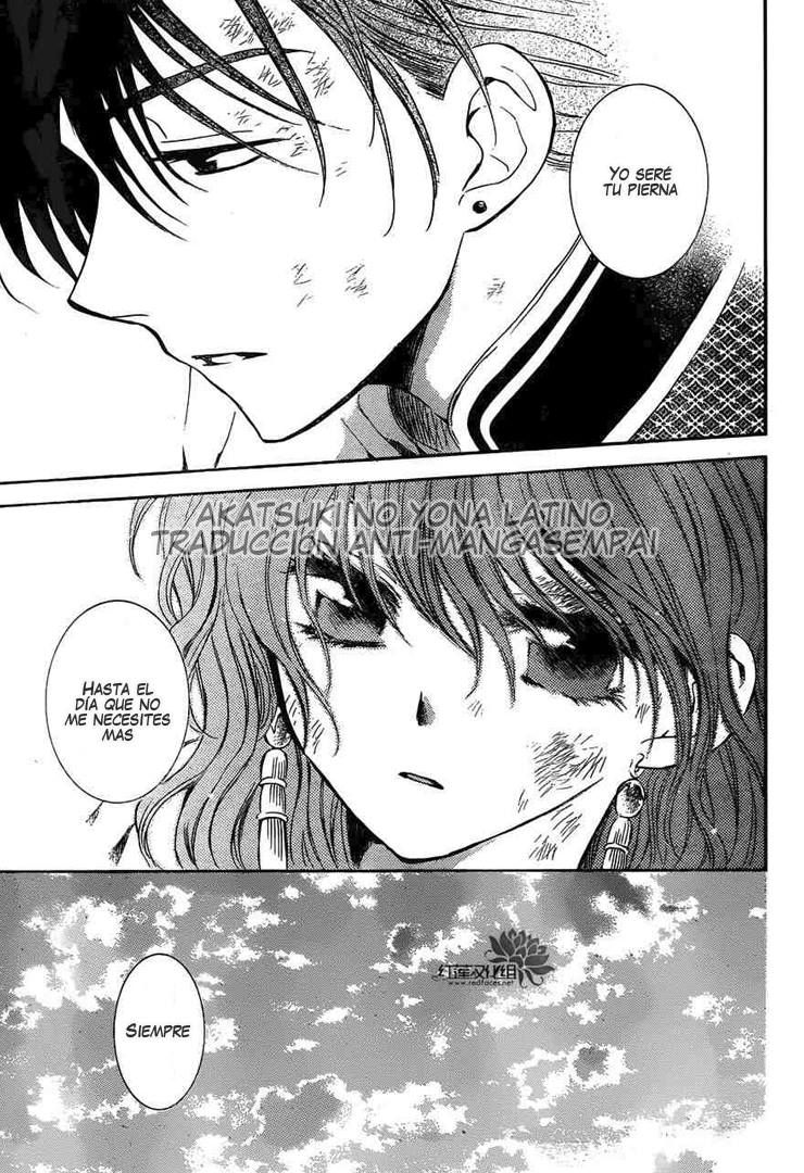 Read Yona of the Dawn Es Manga Online