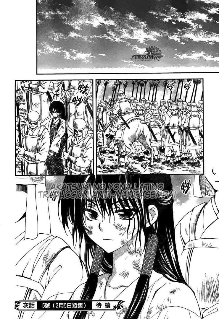 Read Yona of the Dawn Es Manga Online