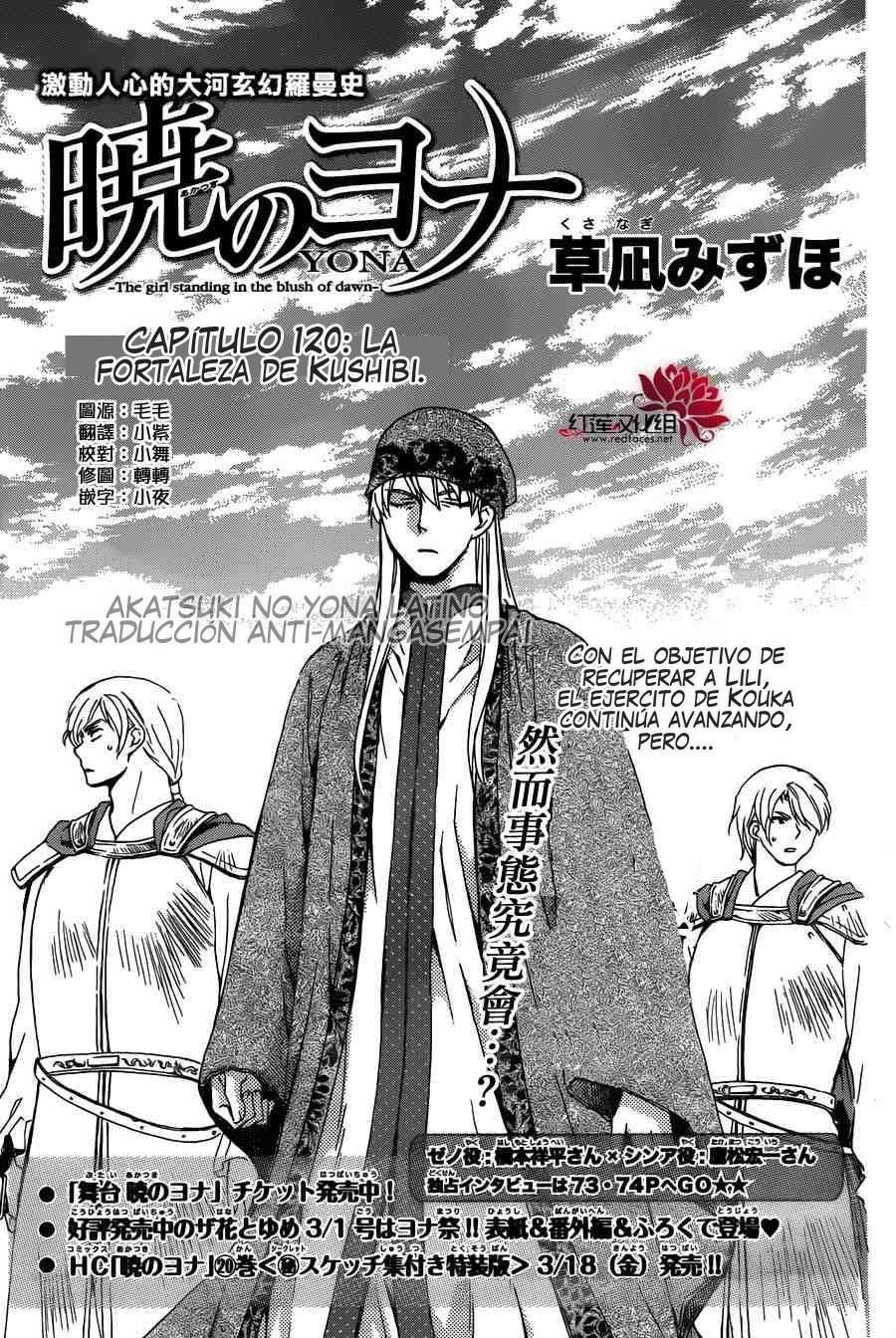 Read Yona of the Dawn Es Manga Online