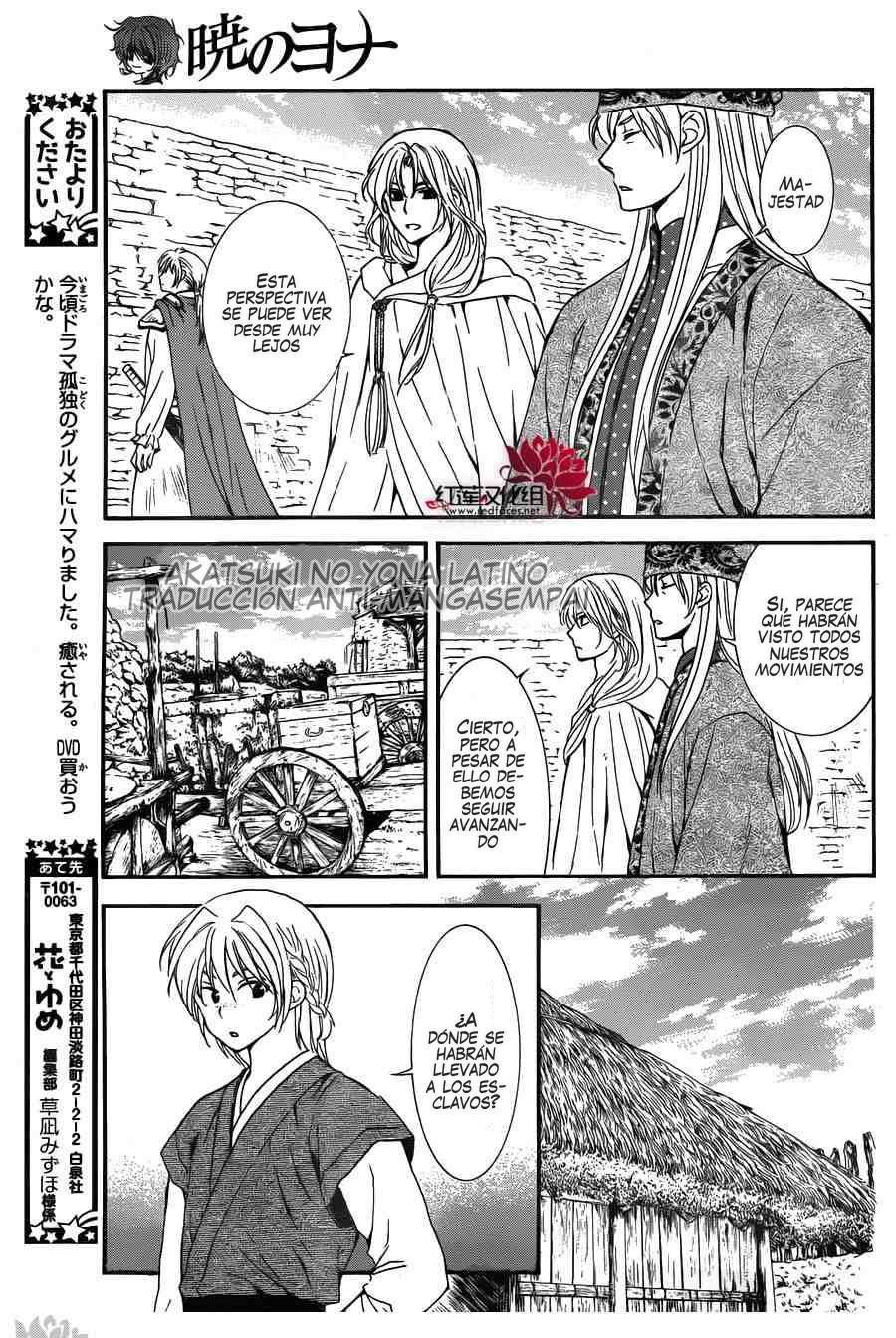 Read Yona of the Dawn Es Manga Online