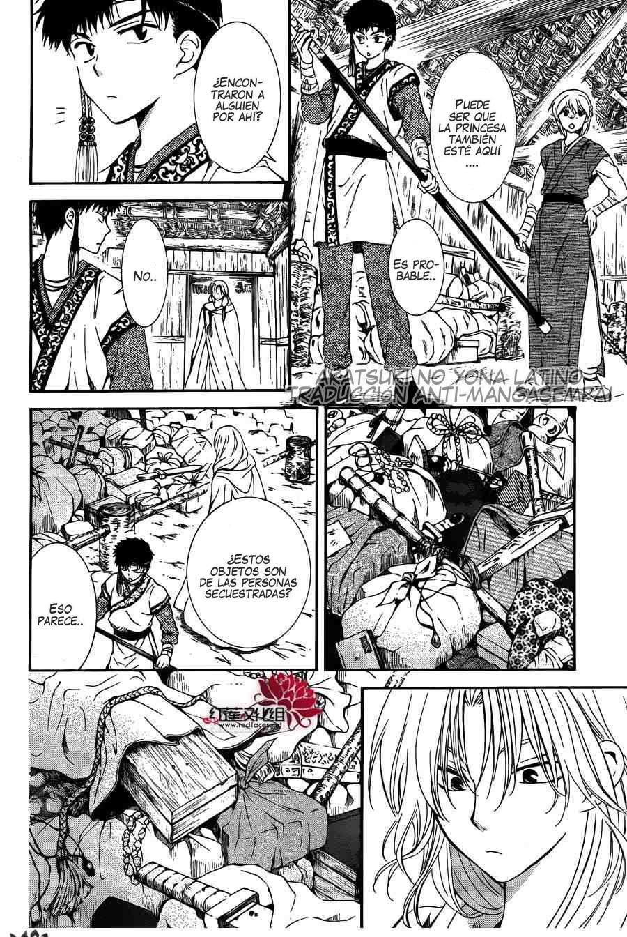 Read Yona of the Dawn Es Manga Online