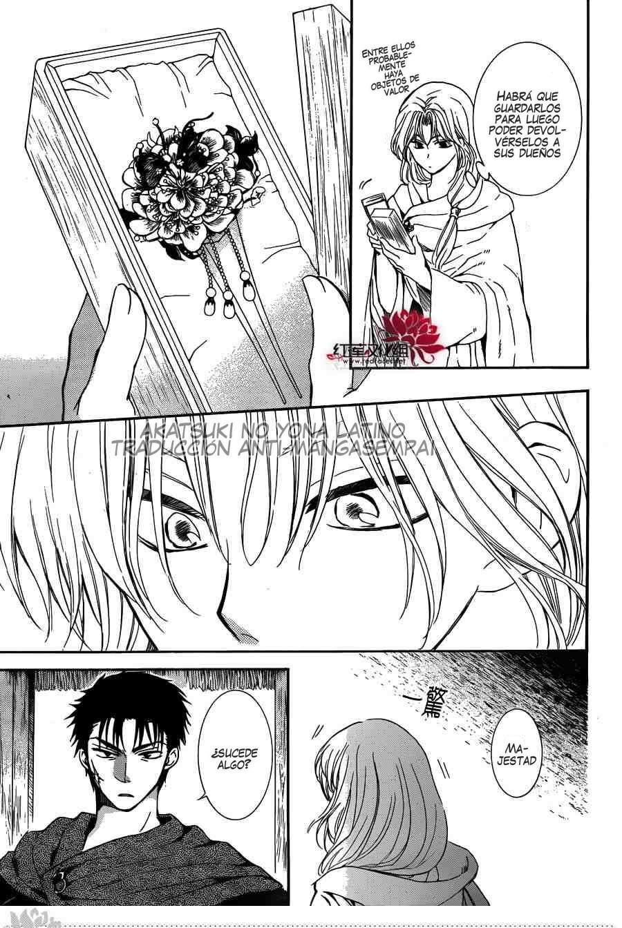 Read Yona of the Dawn Es Manga Online
