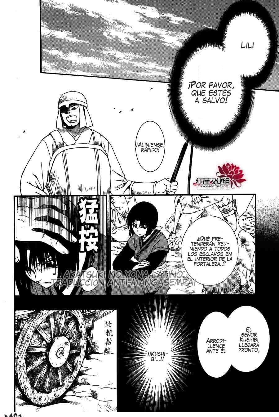 Read Yona of the Dawn Es Manga Online