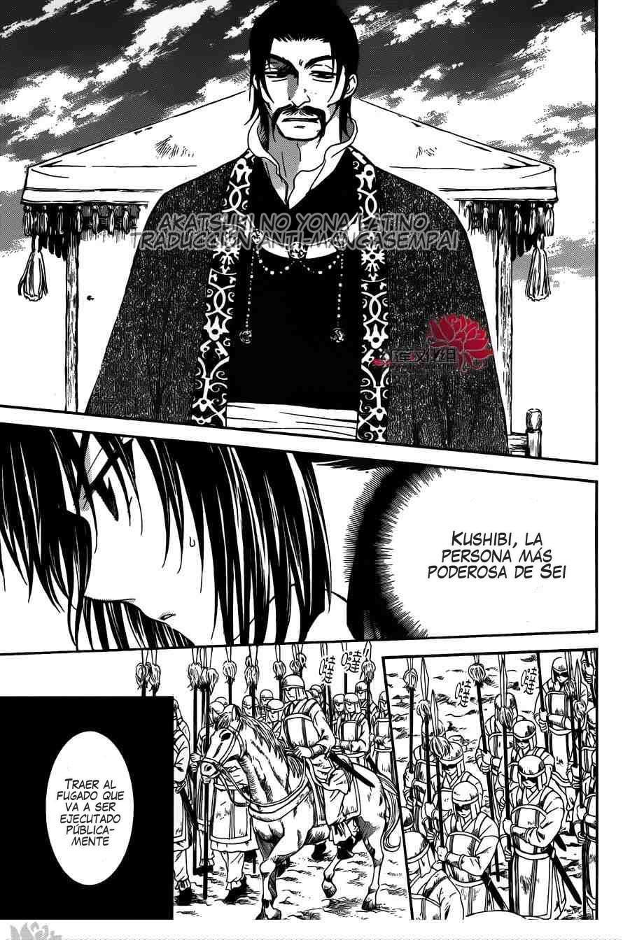 Read Yona of the Dawn Es Manga Online