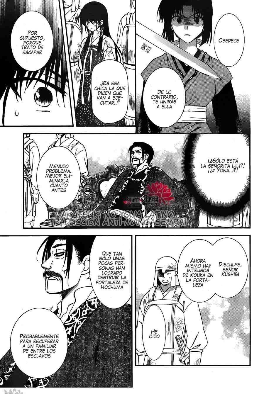 Read Yona of the Dawn Es Manga Online