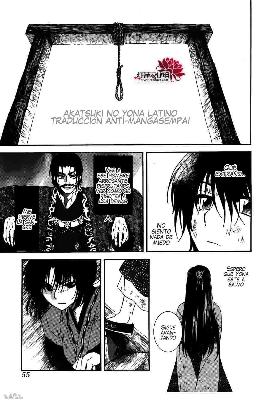 Read Yona of the Dawn Es Manga Online