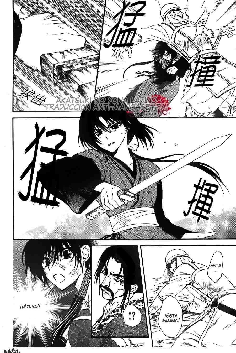Read Yona of the Dawn Es Manga Online