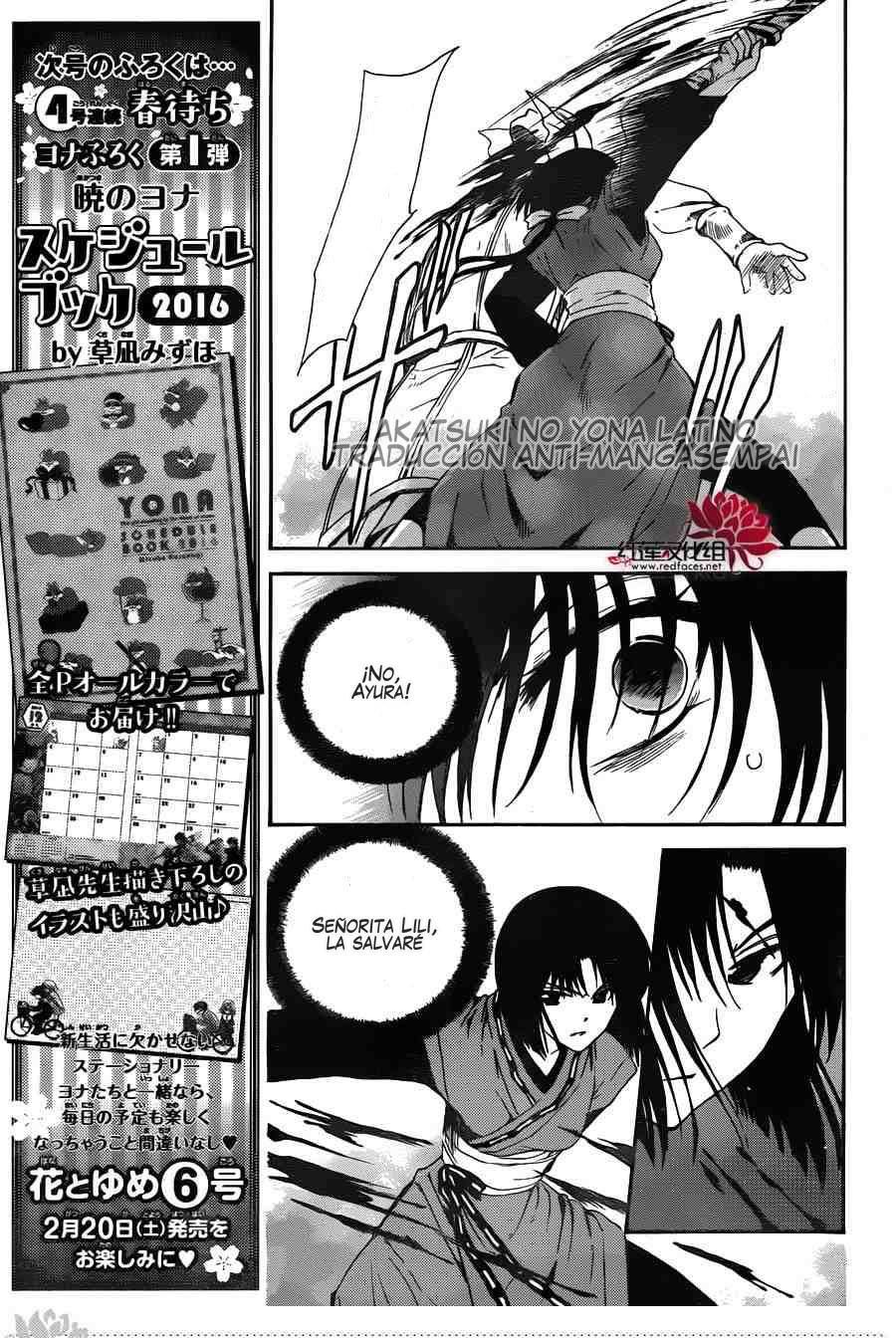 Read Yona of the Dawn Es Manga Online