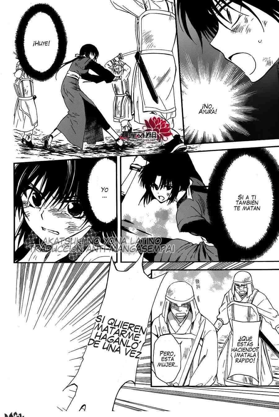 Read Yona of the Dawn Es Manga Online