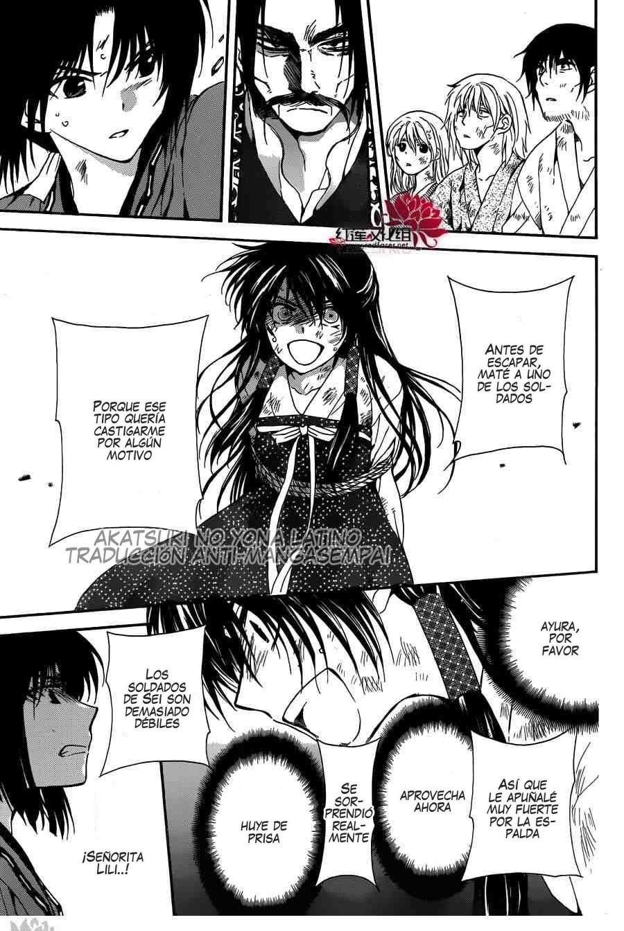 Read Yona of the Dawn Es Manga Online
