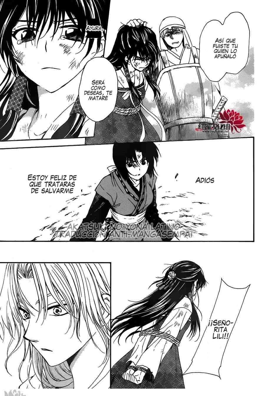 Read Yona of the Dawn Es Manga Online