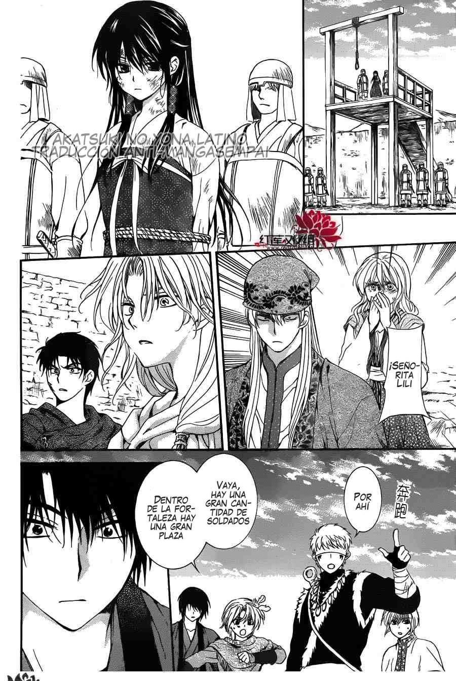 Read Yona of the Dawn Es Manga Online