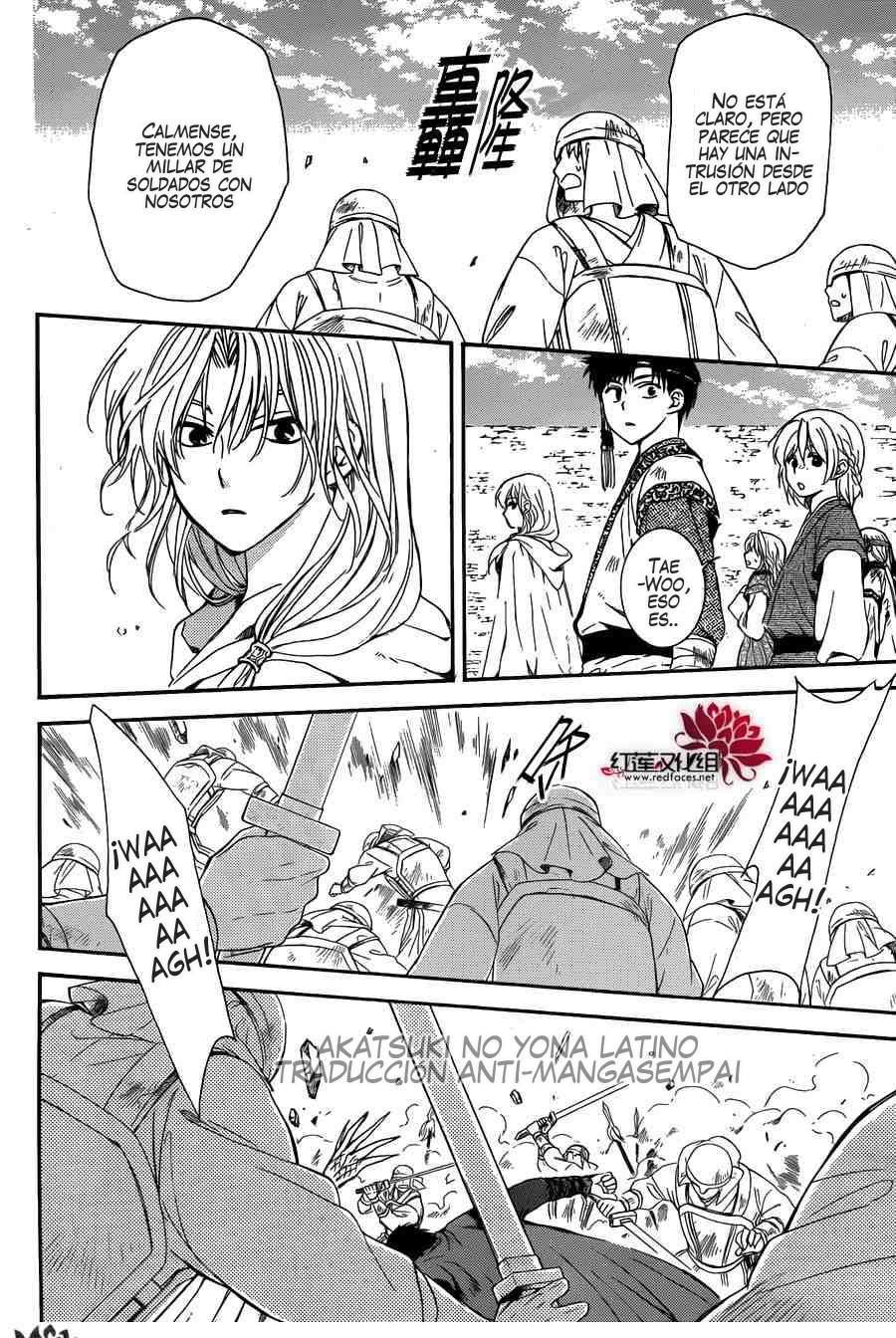 Read Yona of the Dawn Es Manga Online