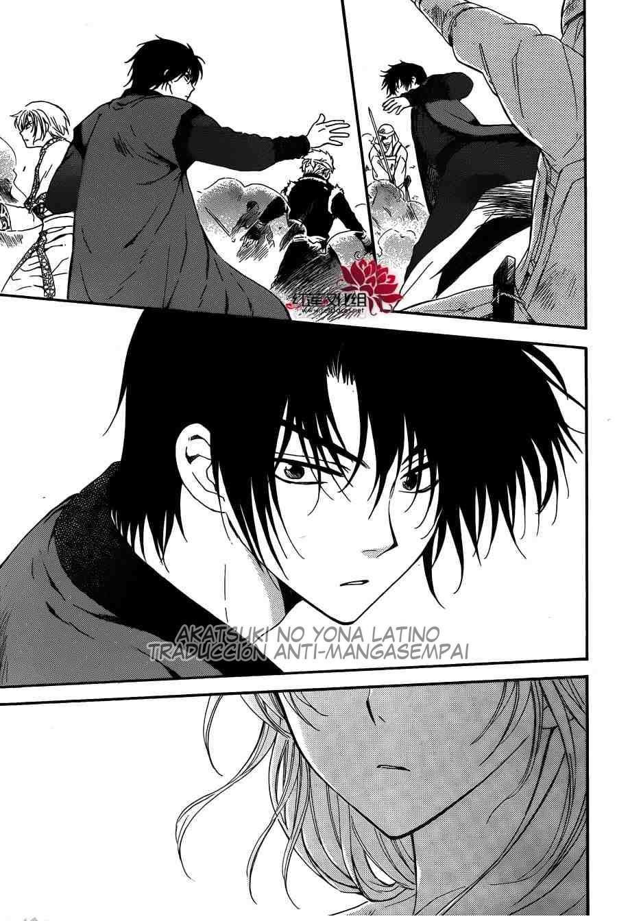 Read Yona of the Dawn Es Manga Online