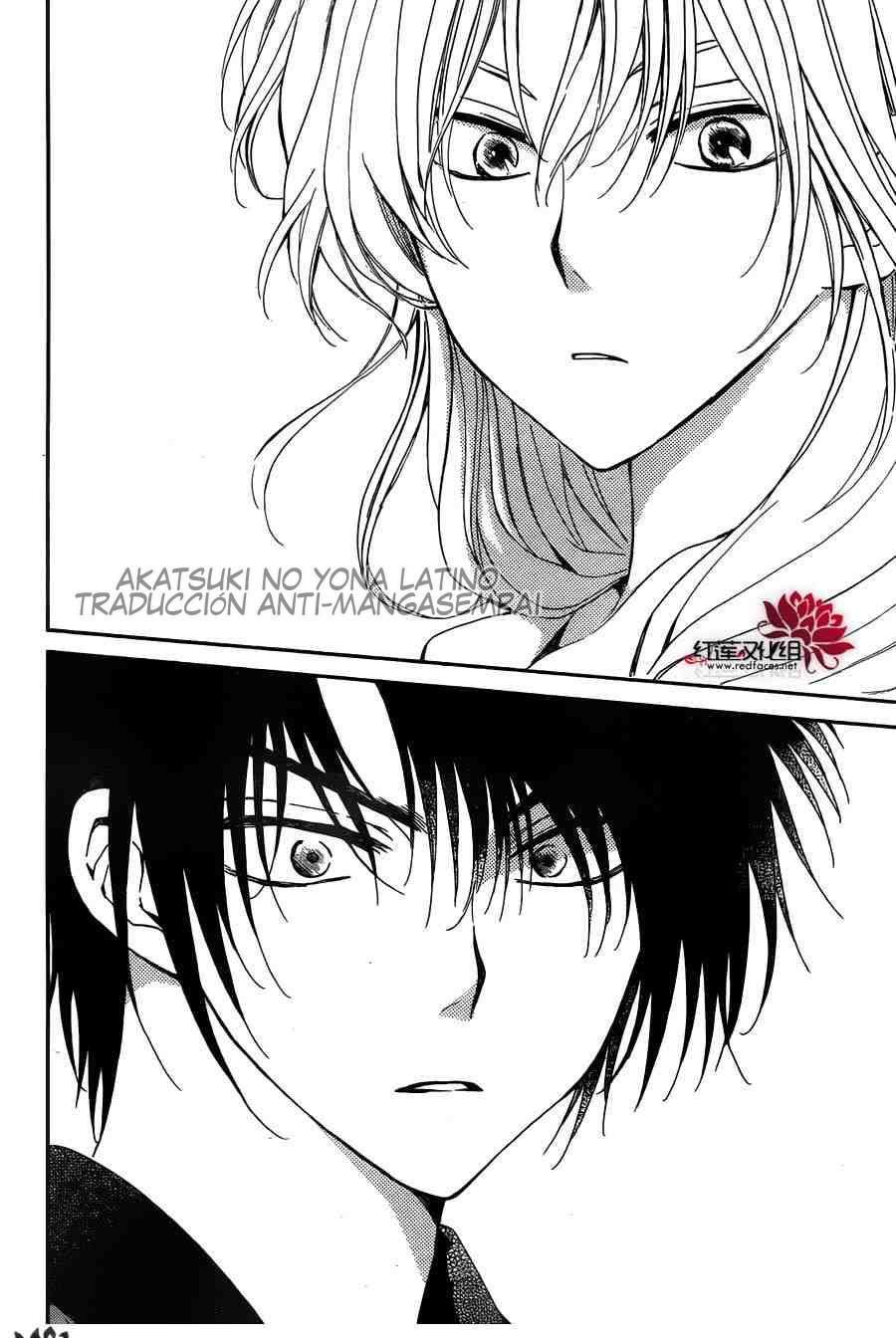 Read Yona of the Dawn Es Manga Online