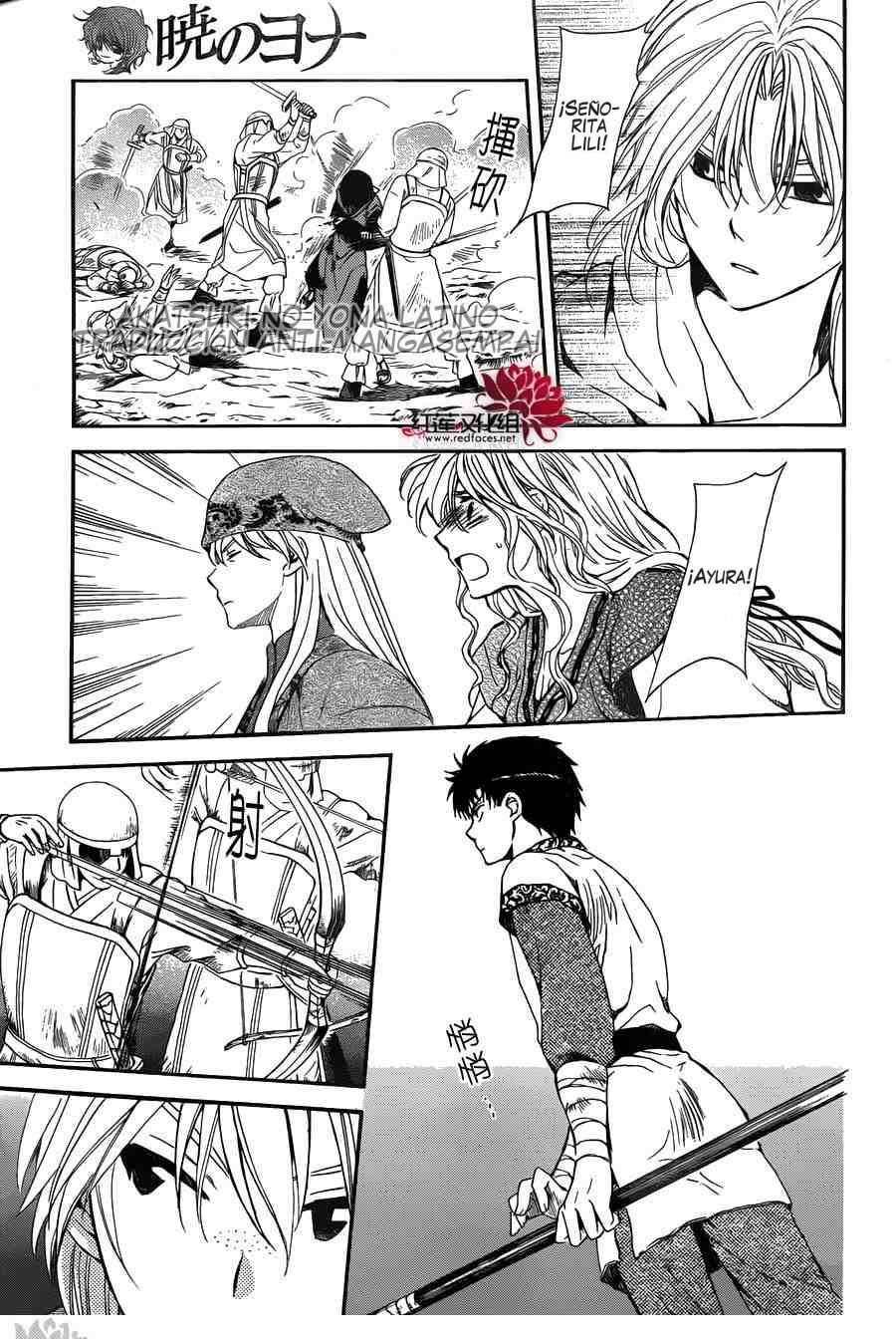 Read Yona of the Dawn Es Manga Online