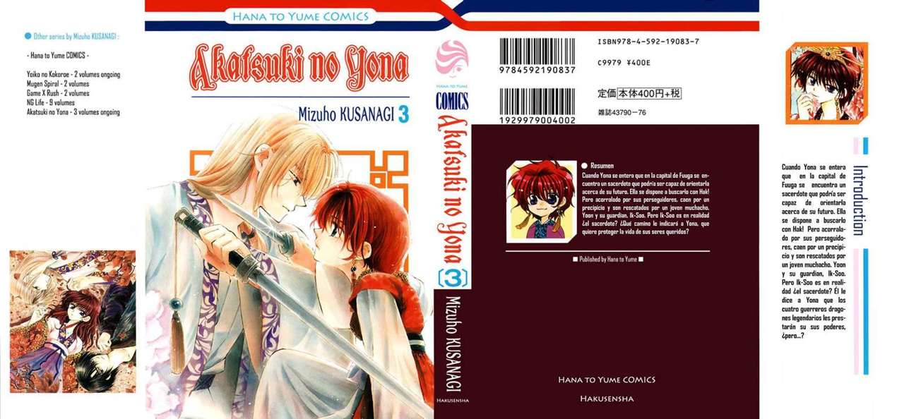 Read Yona of the Dawn Es Manga Online