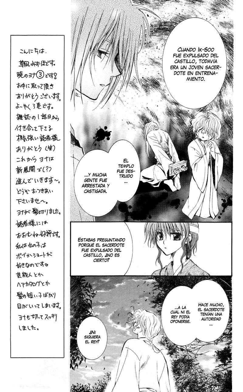Read Yona of the Dawn Es Manga Online