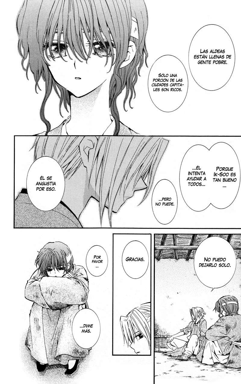 Read Yona of the Dawn Es Manga Online
