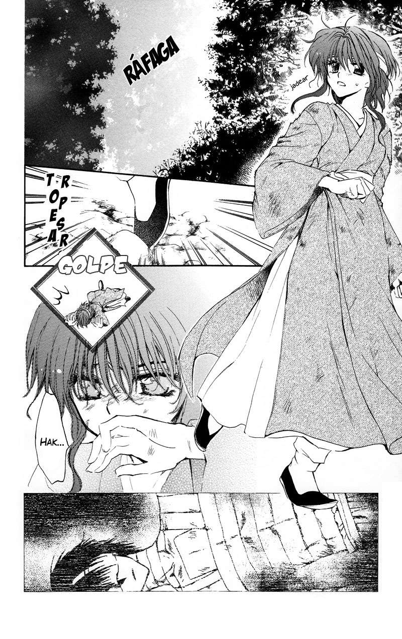 Read Yona of the Dawn Es Manga Online