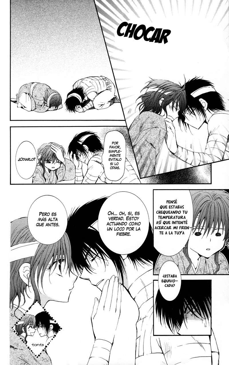 Read Yona of the Dawn Es Manga Online
