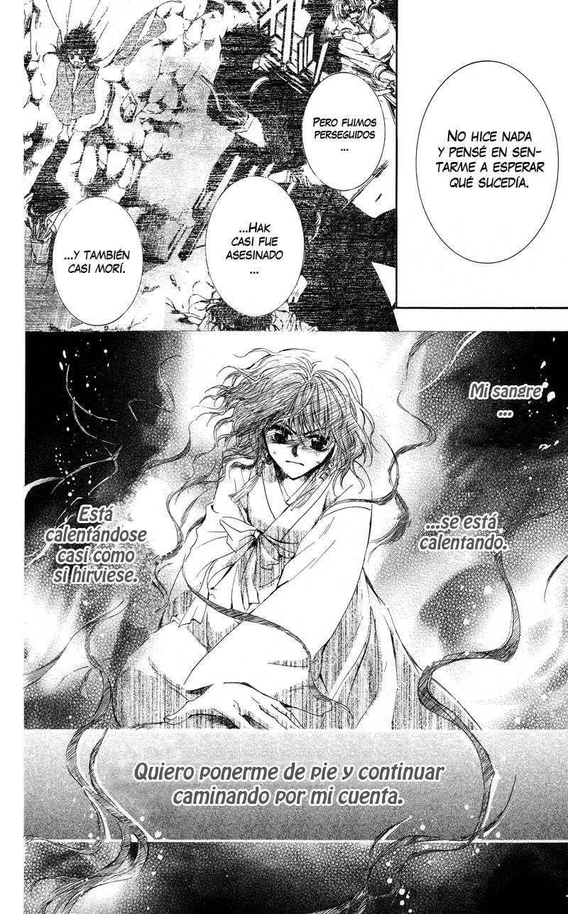 Read Yona of the Dawn Es Manga Online