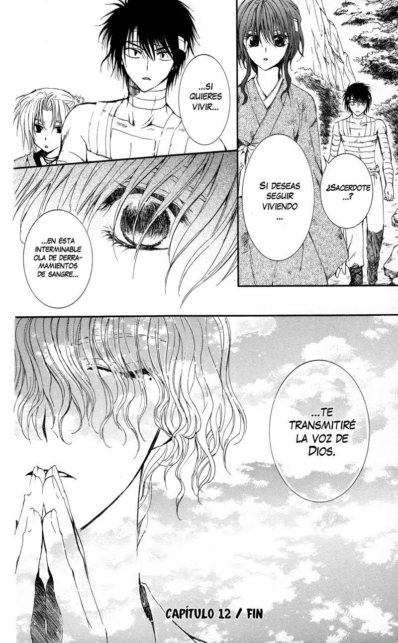 Read Yona of the Dawn Es Manga Online