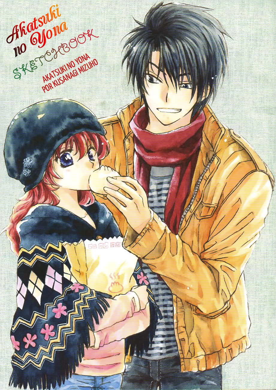 Read Yona of the Dawn Es Manga Online