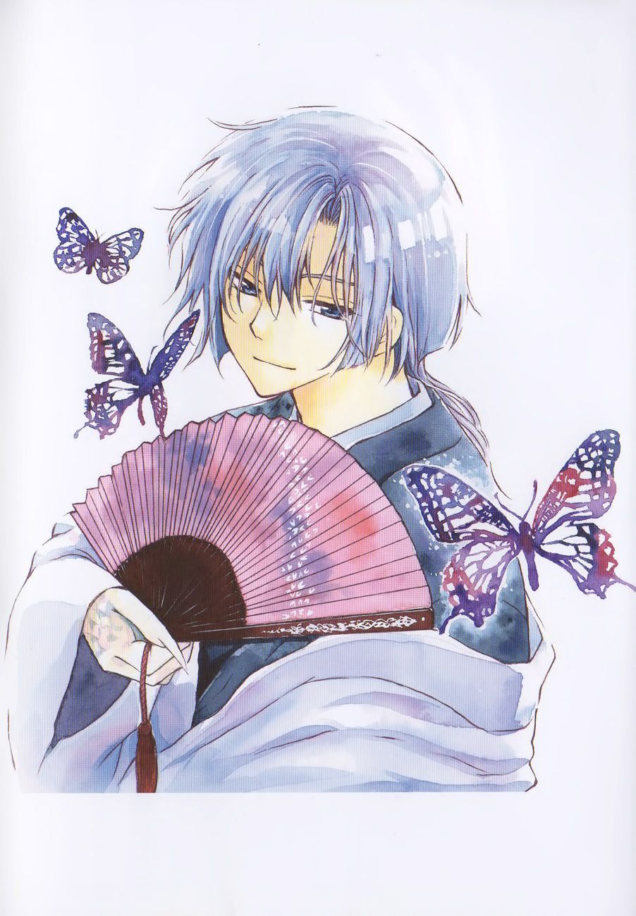 Read Yona of the Dawn Es Manga Online