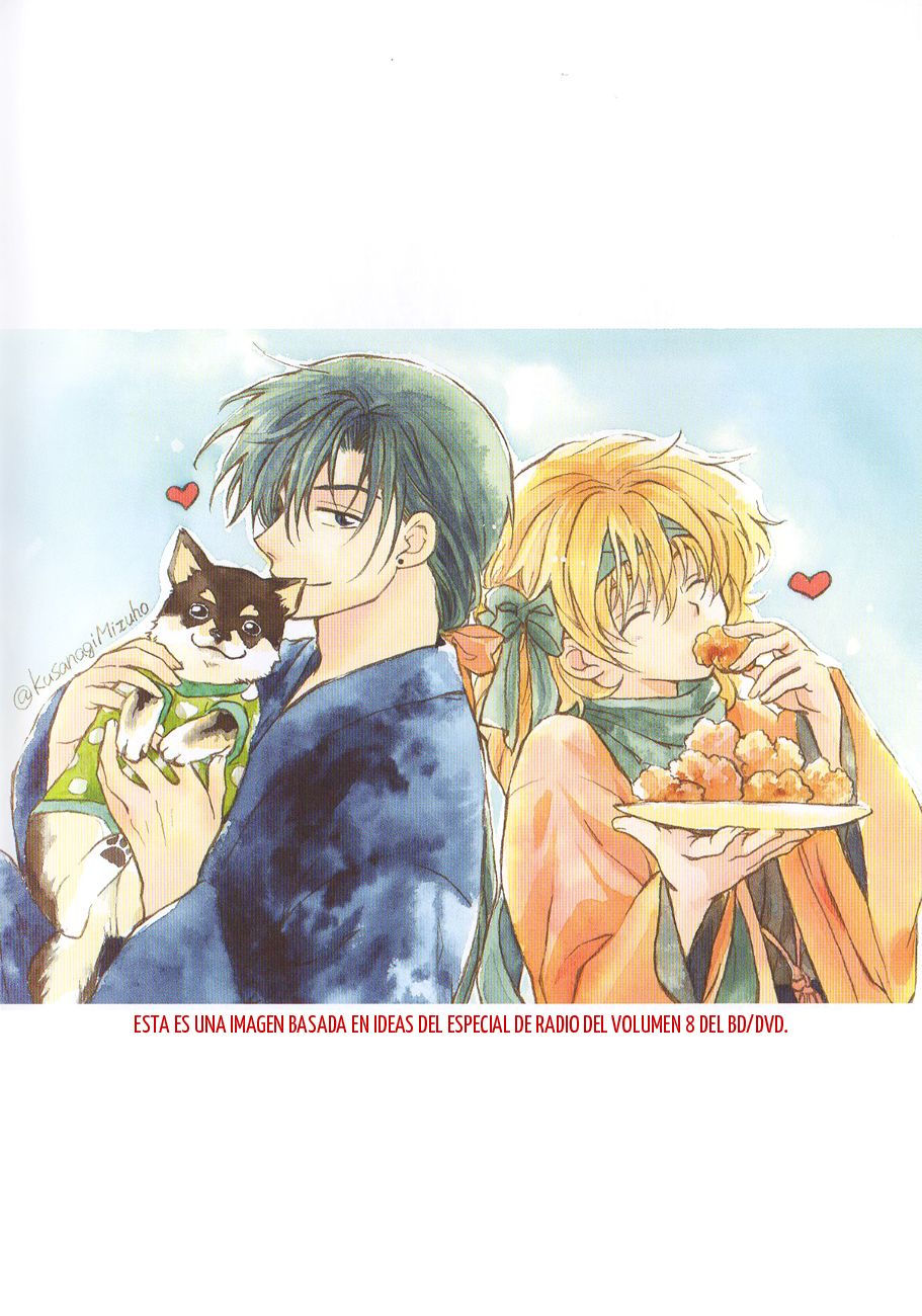 Read Yona of the Dawn Es Manga Online