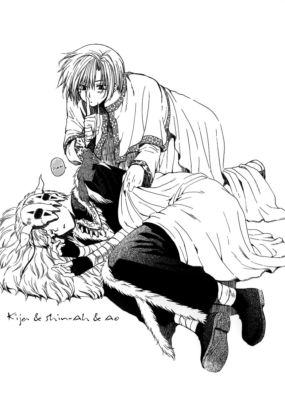Read Yona of the Dawn Es Manga Online