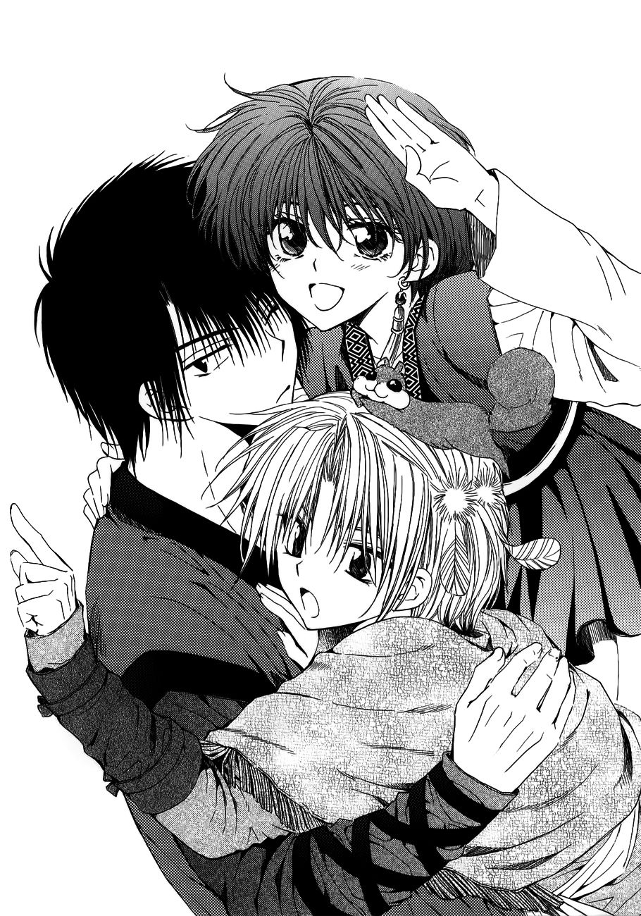 Read Yona of the Dawn Es Manga Online