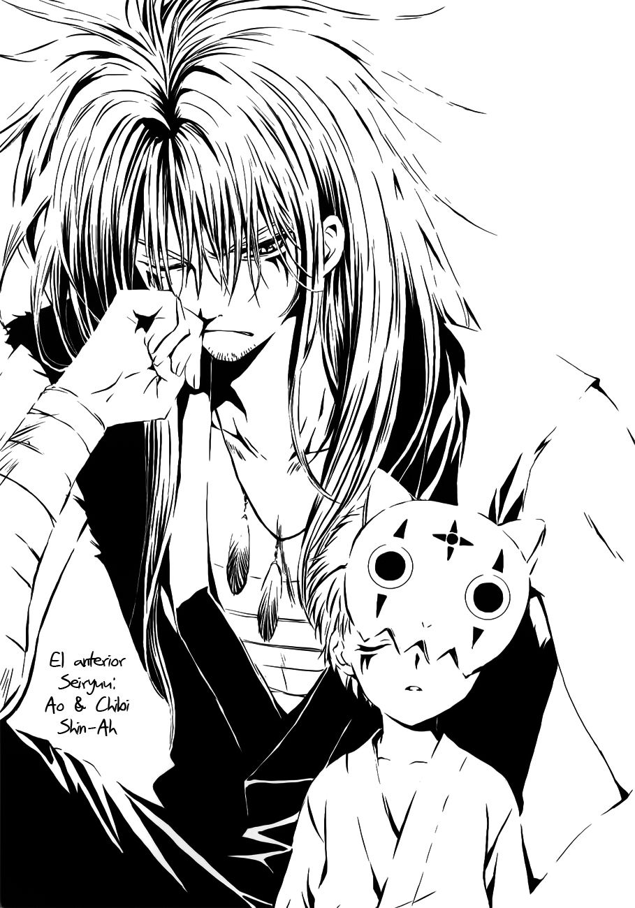 Read Yona of the Dawn Es Manga Online