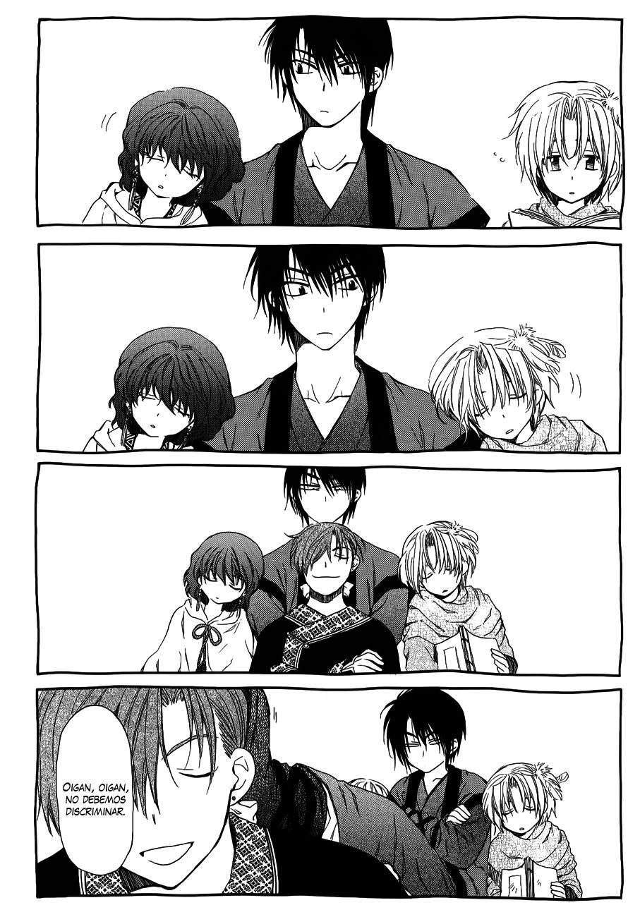 Read Yona of the Dawn Es Manga Online