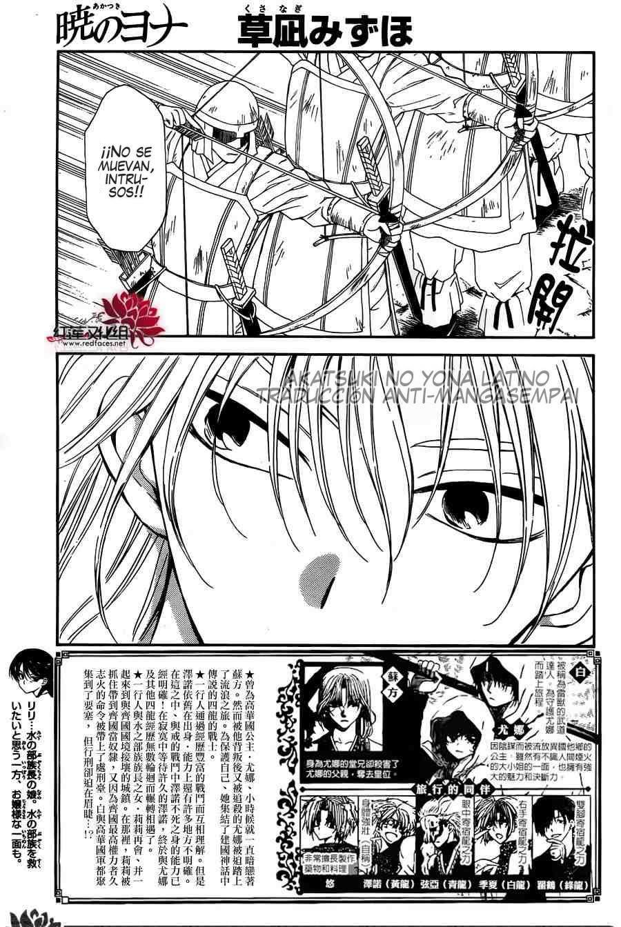 Read Yona of the Dawn Es Manga Online