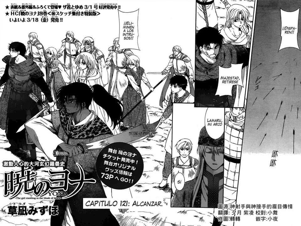 Read Yona of the Dawn Es Manga Online