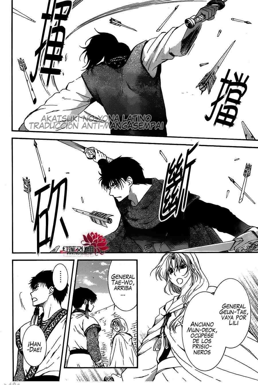 Read Yona of the Dawn Es Manga Online