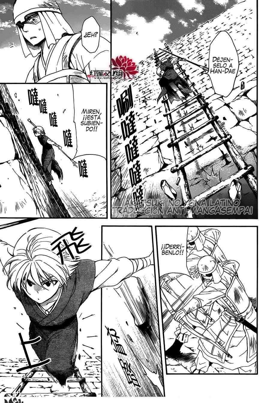Read Yona of the Dawn Es Manga Online