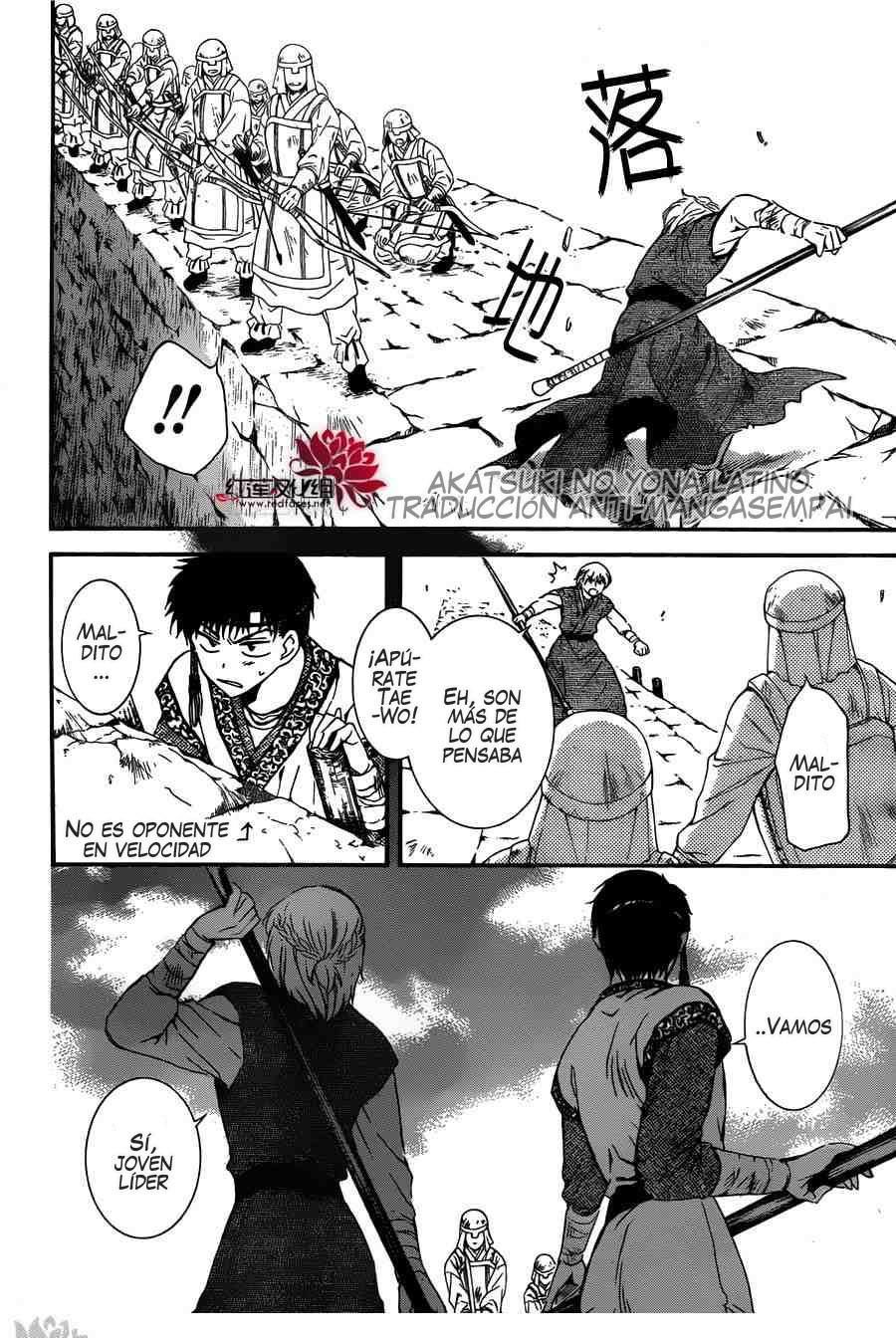 Read Yona of the Dawn Es Manga Online