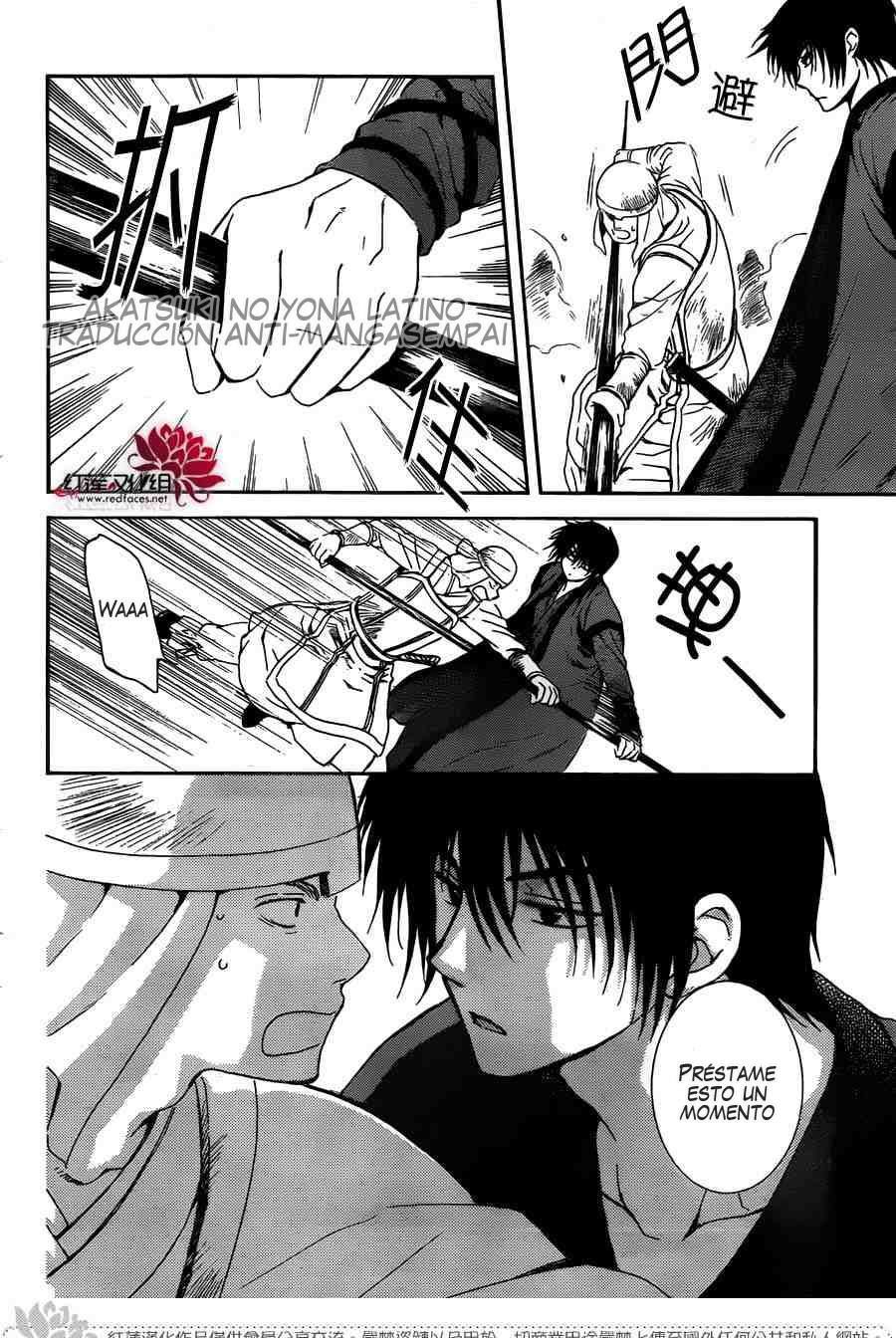 Read Yona of the Dawn Es Manga Online