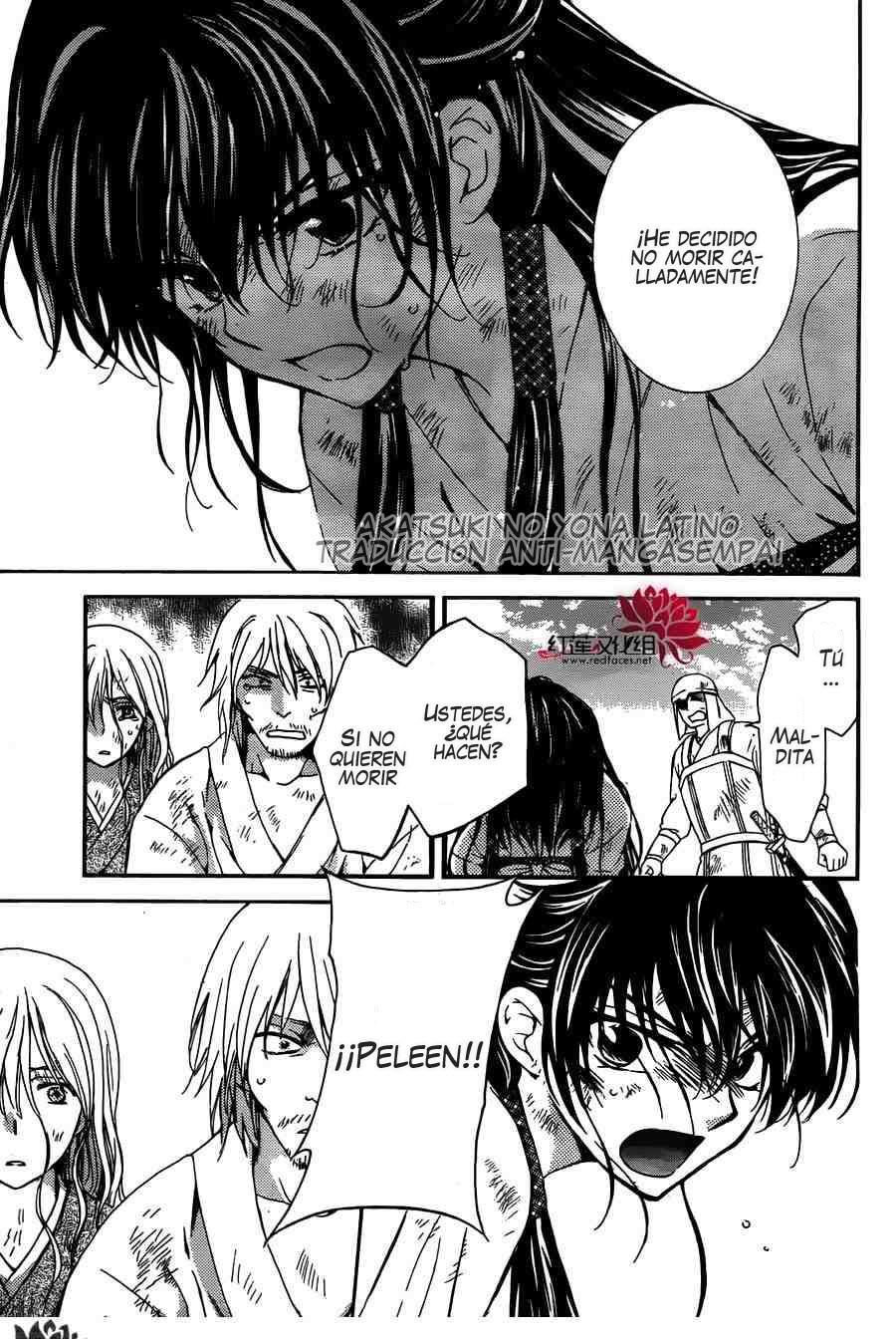 Read Yona of the Dawn Es Manga Online