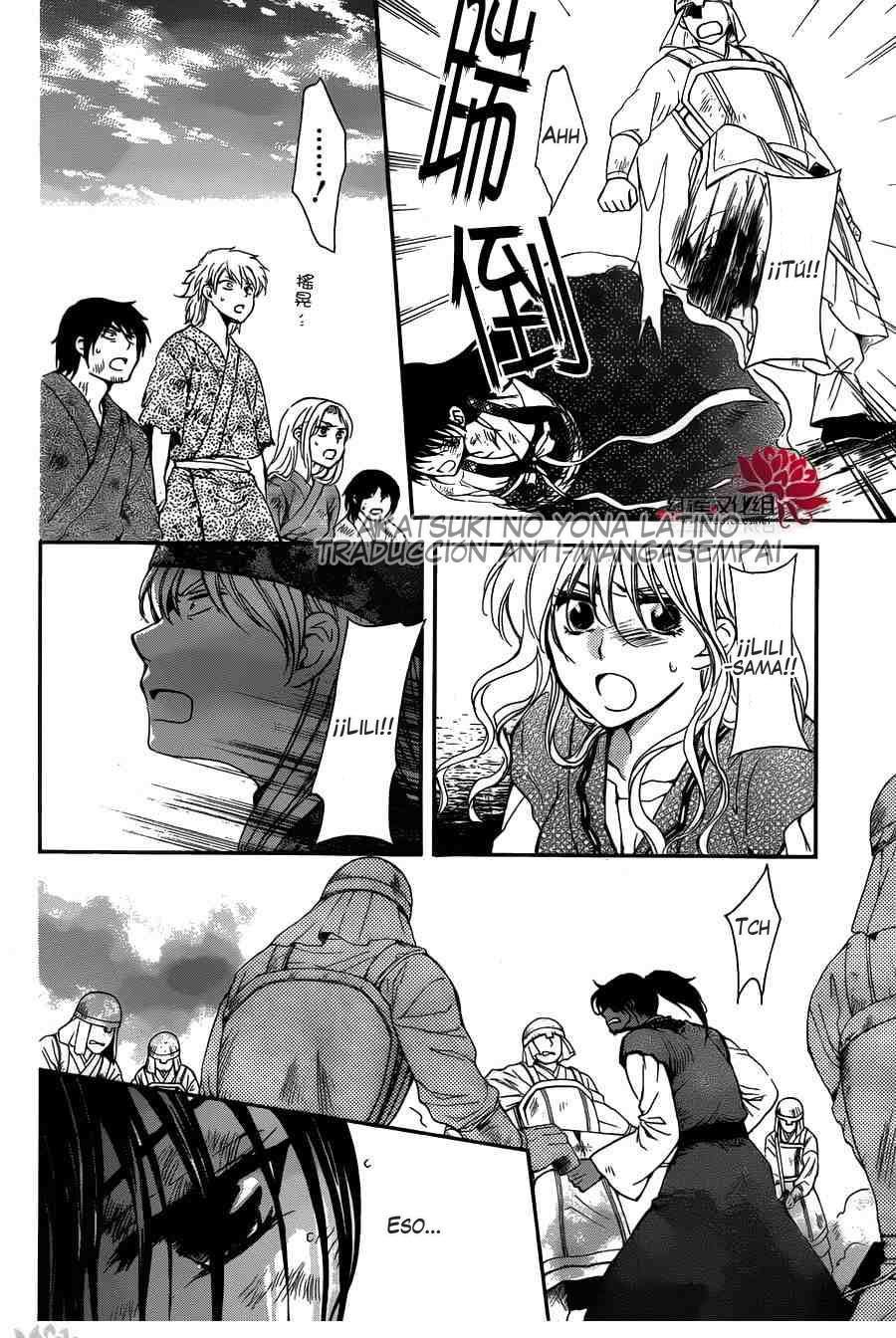 Read Yona of the Dawn Es Manga Online