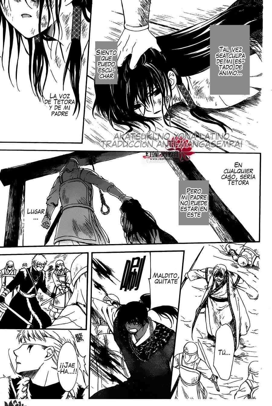 Read Yona of the Dawn Es Manga Online