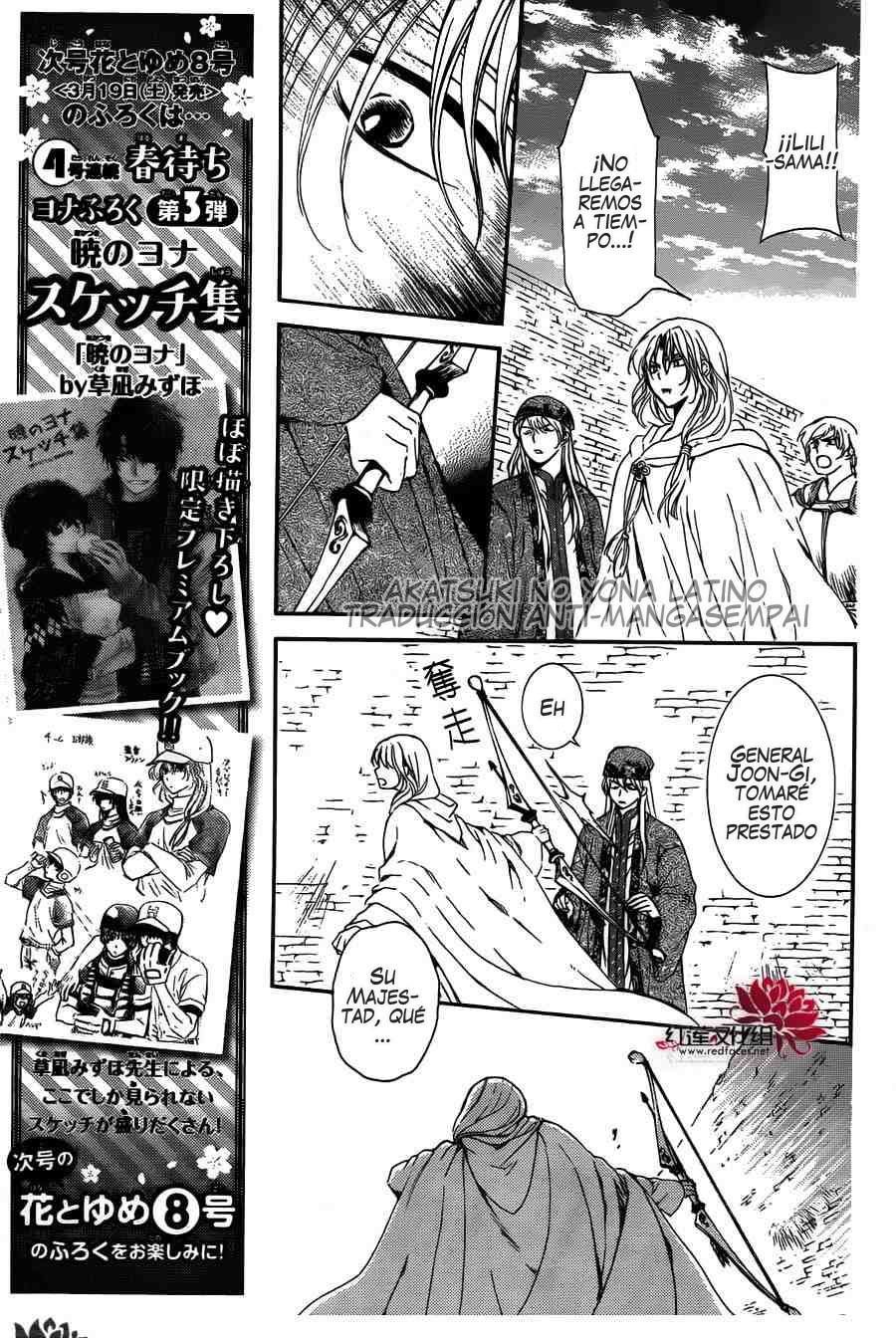 Read Yona of the Dawn Es Manga Online