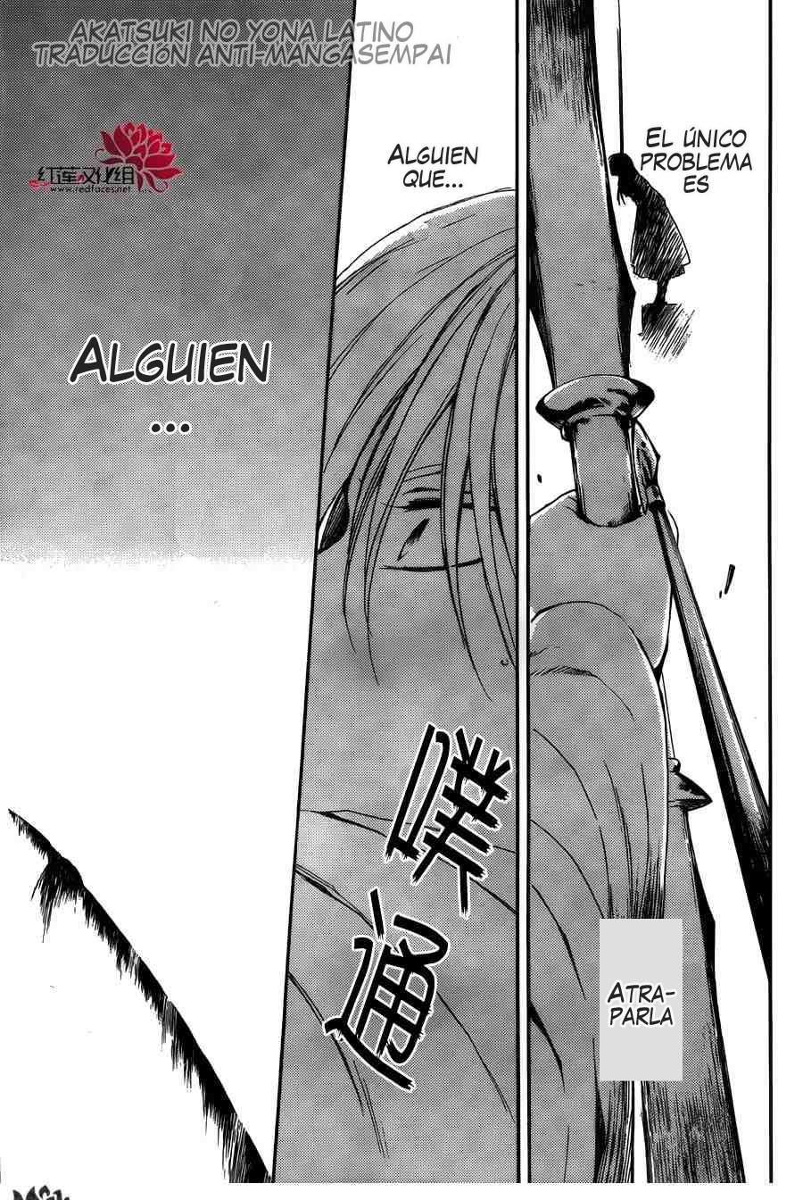 Read Yona of the Dawn Es Manga Online