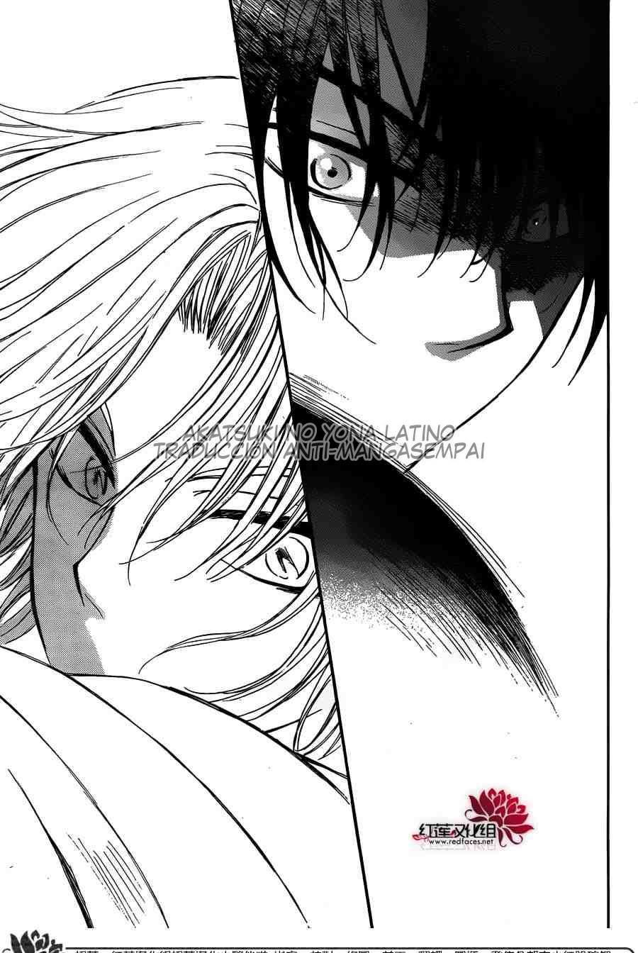 Read Yona of the Dawn Es Manga Online