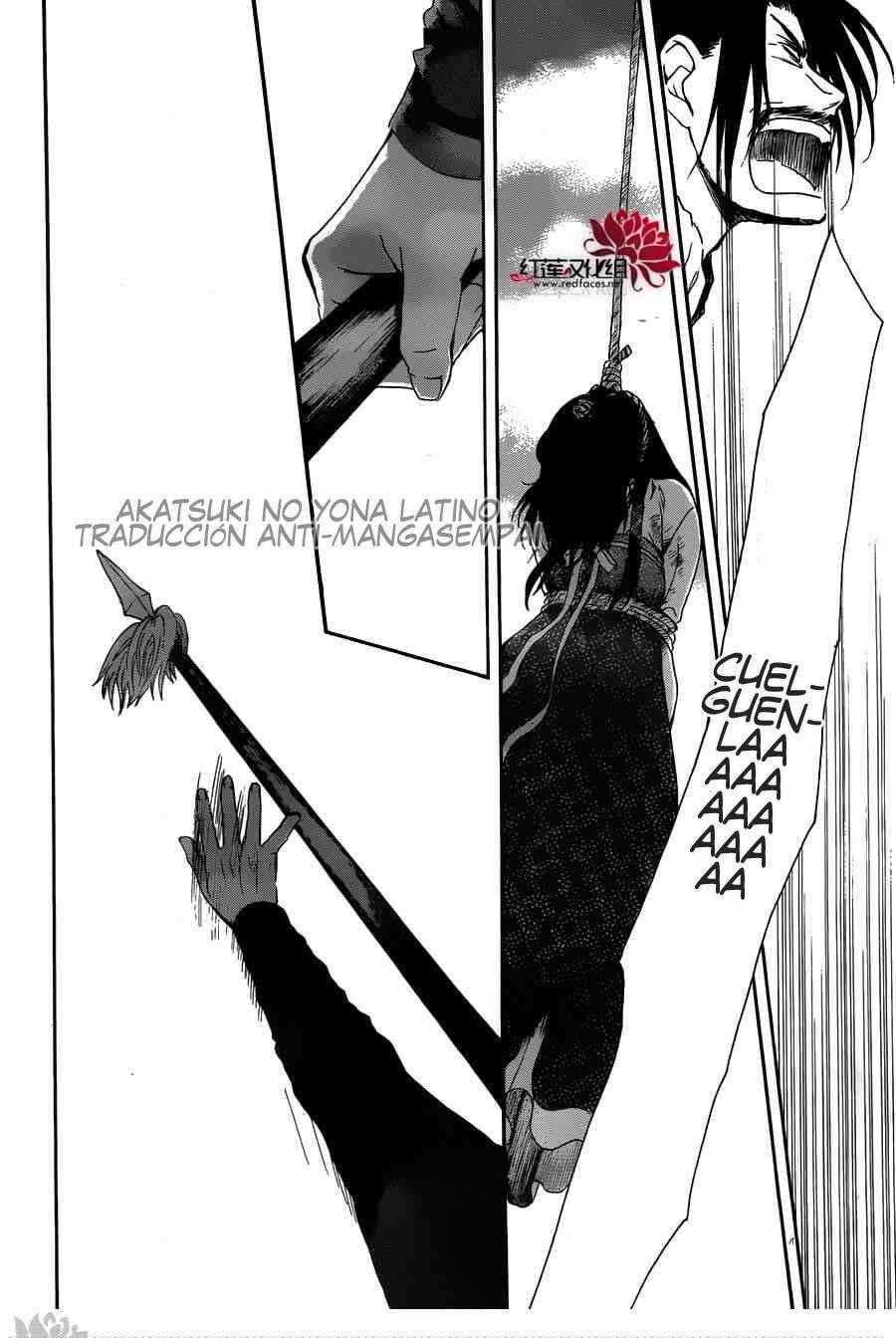 Read Yona of the Dawn Es Manga Online